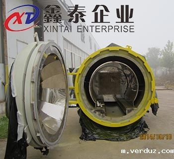 雷竞技app官方安卓版下载