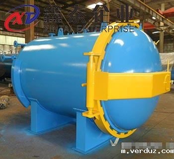 雷竞技app官方安卓版下载