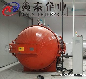 雷竞技app官方安卓版下载