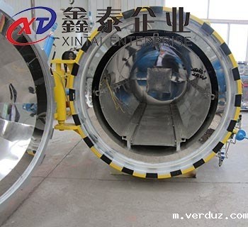 大型热压罐的基本知识