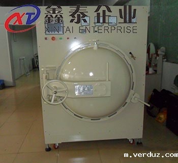 雷竞技app官方安卓版下载成型多少压力