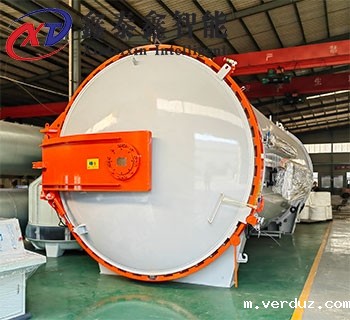 复合材料热压罐